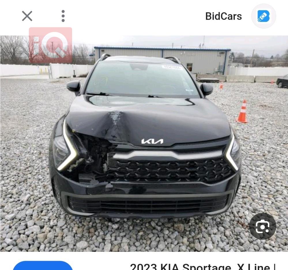 کیا سپۆرتاج